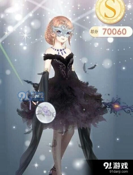 奇迹暖暖女王范礼服技能选择推荐
