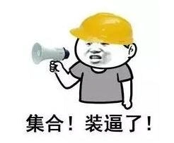 王者荣耀射手排行六月版 李元芳重回野区