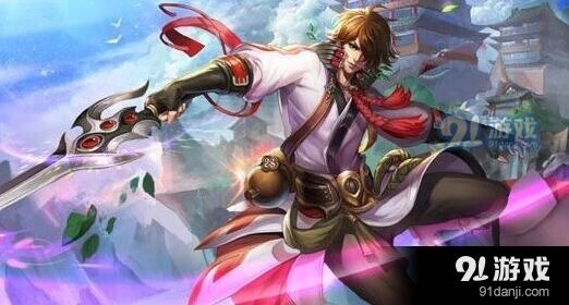 王者荣耀S8赛季免费皮肤是谁的 王者荣耀S8新皮肤预测