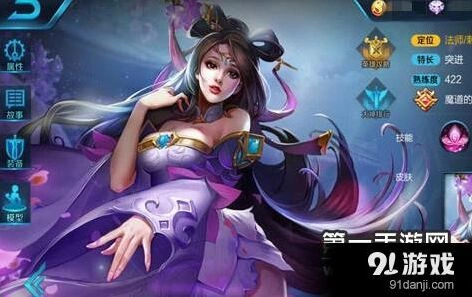 王者荣耀半肉貂蝉出装顺序全面解析