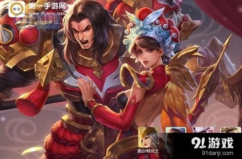 王者荣耀虞姬站撸刺客出装攻略