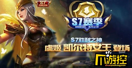 王者荣耀3.30英雄调整公告 李白技能改动介绍