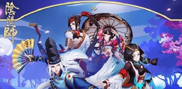 阴阳师赏樱之旅第三期开启时间分享