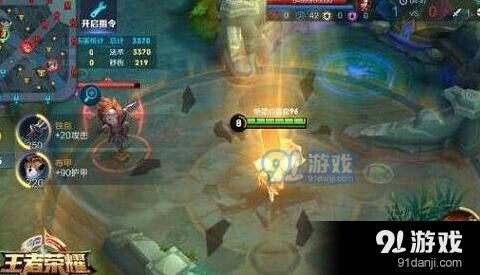 王者荣耀飞毛腿大作战活动攻略教程
