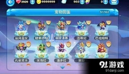 天天酷跑暮春寒活动任务流程详解