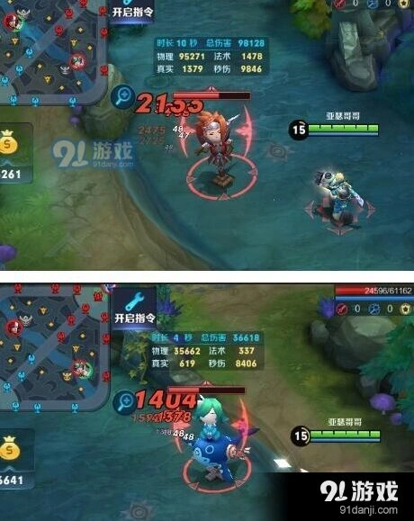 王者荣耀峡谷体验服改动攻略完整版
