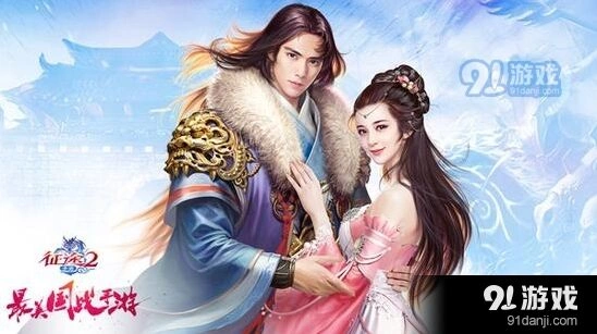 征途2手游主线任务清完怎么升级