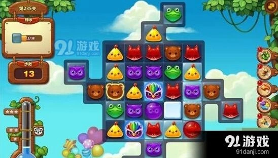 开心消消乐第235关快速通关攻略