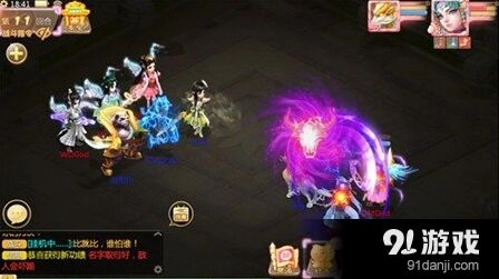大话西游手游戮仙套装使用技巧攻略