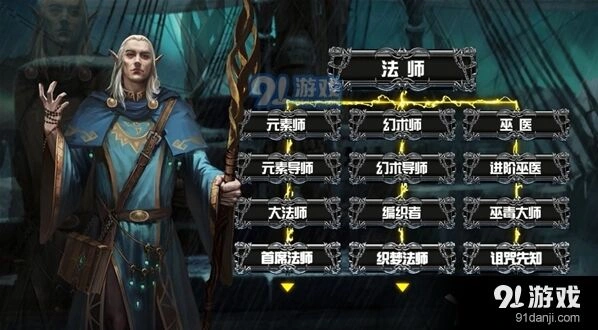 地下城堡2酒馆系统ss英雄获取指南