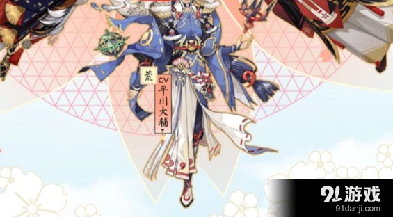 阴阳师樱花祭头像框获得流程详解
