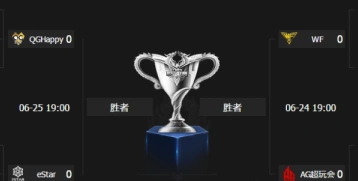 王者荣耀助威号角选战队建议
