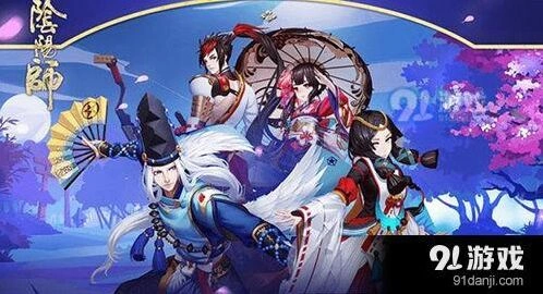 阴阳师SSR频道切换抽卡技巧教程