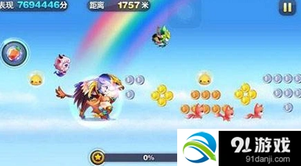 天天酷跑皇家狮鹫高分阵容搭配教程