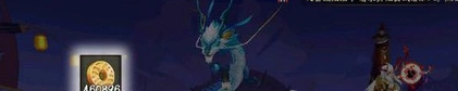 阴阳师情人节金币攻略 秘闻副本收益大全
