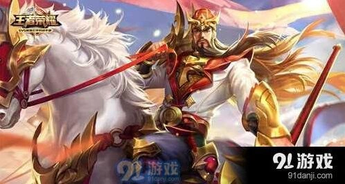 王者荣耀劳动节活动玩法攻略