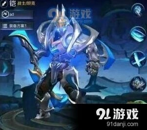 王者荣耀魔铠和李白强度对比分析