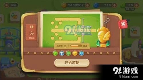保卫萝卜3冒险模式游乐场第15关完美攻略