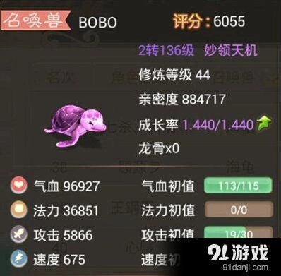 波月洞帮派副本速通指南