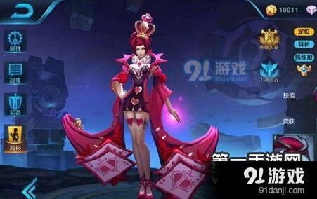 S7芈月六神装王者荣耀出装指南