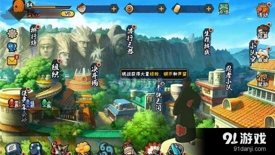 火影忍者阿飞决斗场玩法详解
