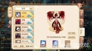 诛仙手游坐骑守护详解 宠物升阶技巧
