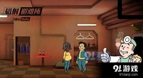辐射避难所生孩子注意事项 图文教程
