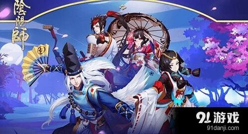 阴阳师成长之路分享积分技巧详解