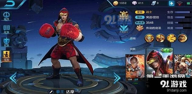 王者荣耀达摩对线攻略 前期抗压技巧