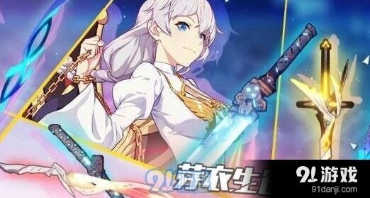 崩坏3芽衣生日专属精准补给技巧分享
