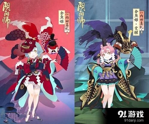 阴阳师金鱼姬技能加点和思路
