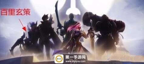 王者荣耀S8赛季玄策出装攻略指南
