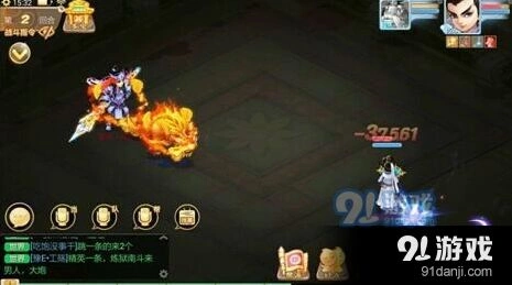大话西游残梦套装伤害机制解析
