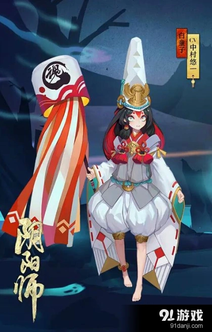阴阳师白童子值得练吗技能分析