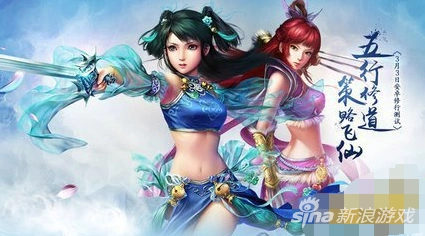 问道手游黑熊妖皇通关技巧
