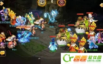 梦幻西游被动打法翻盘全攻略