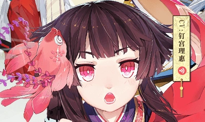 阴阳师式神升星攻略 星级提升详解