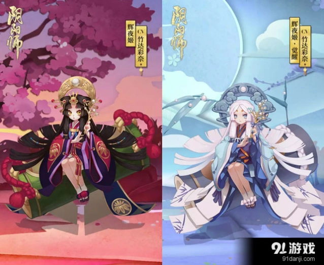 阴阳师SSR辉夜姬怎么样 技能属性教学
