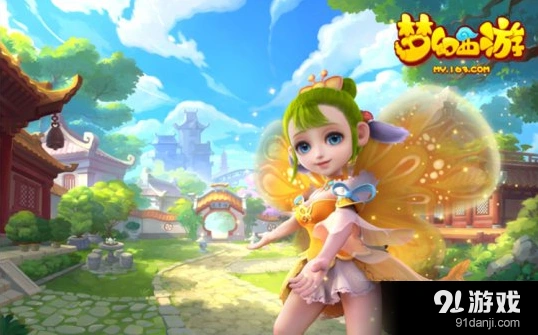 梦幻西游手游AR财神玩法技巧