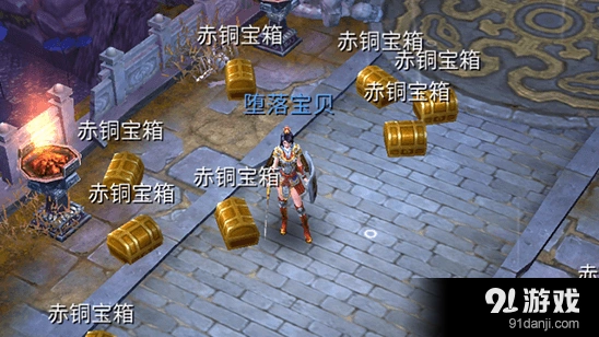 倩女幽魂天降宝箱奖励有什么