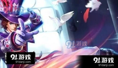 王者荣耀经验之谈 十条上分干货