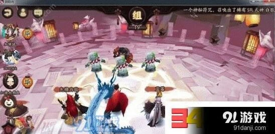 阴阳师小松丸妖气副本怪物分布指南
