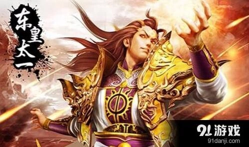 王者荣耀S7赛季法坦东皇太一出装