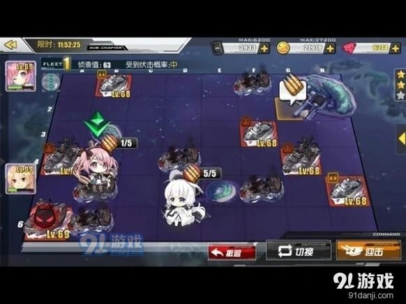 碧蓝航线弹幕触发数据计算