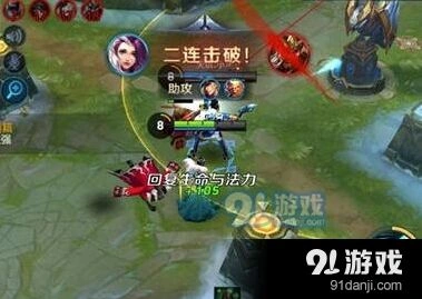 王者荣耀甄姬六神装搭配攻略