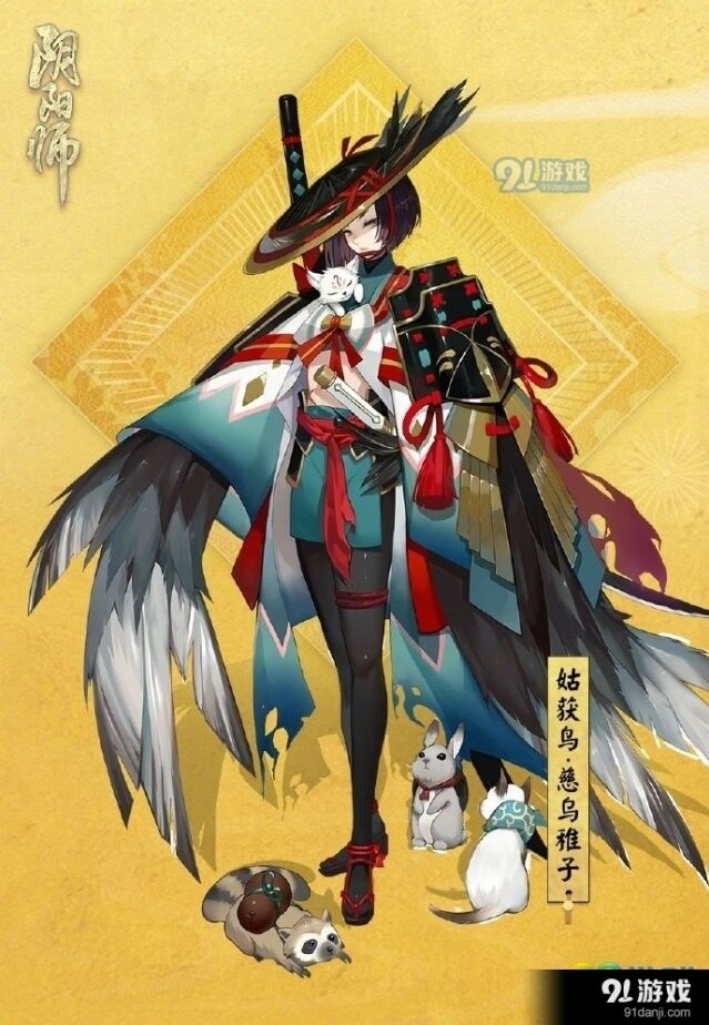 阴阳师姑获鸟慈乌福佑皮肤获取详解