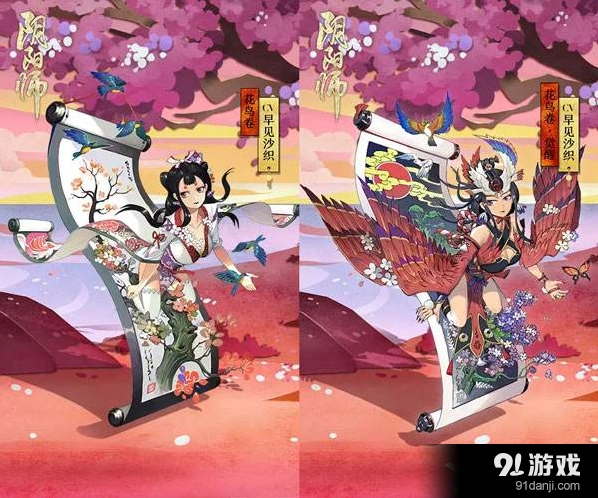 阴阳师花鸟卷阵容搭配技巧