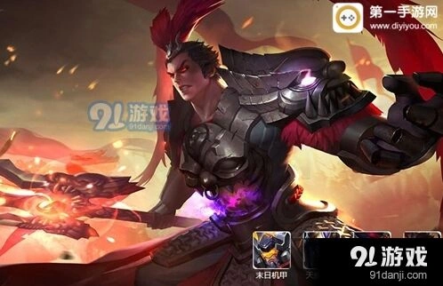 王者荣耀S8赛季吕布出装顺序攻略技巧
