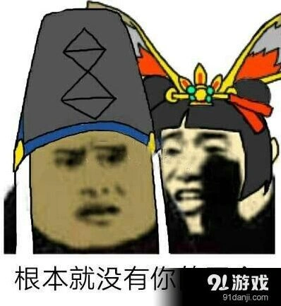 阴阳师拉条后速度计算方法指南