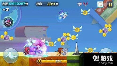 天天酷跑圣麒麟与始祖牦牛玩法对比